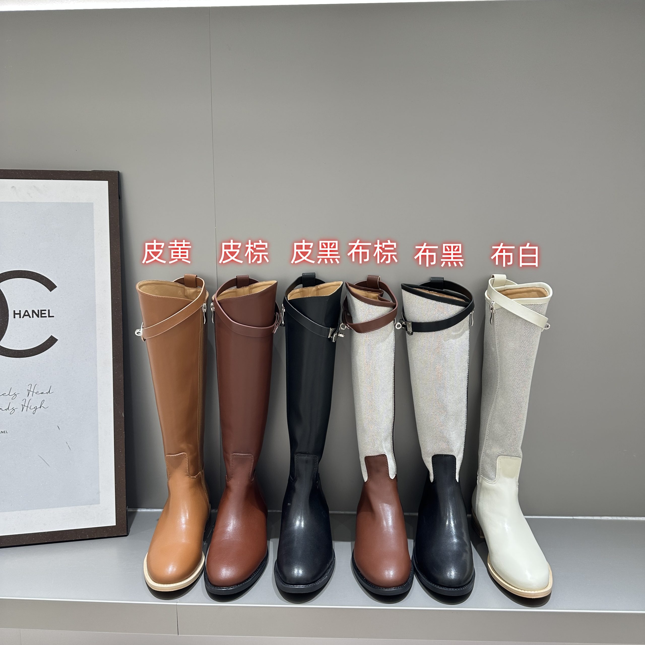 Dumier Women's PU Leather Over-the-Knee Boots Round Toe Low Heel Fall Winter